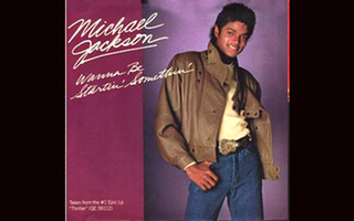 Illustration for article titled Michael Jackson's Best: Reflections of a DJ